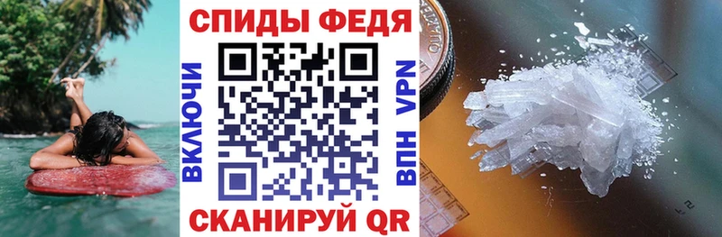 цена   дарк нет наркотические препараты  Амфетамин Розовый  Шадринск 