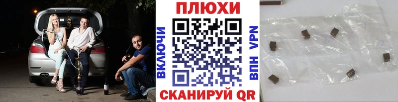 ГАШ 40% ТГК  Шадринск 