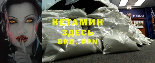 прущие крисы Арсеньев