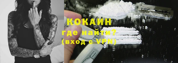 гашишное масло Аркадак