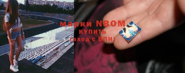 меф VHQ Армянск