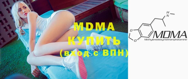 прущие крисы Арсеньев
