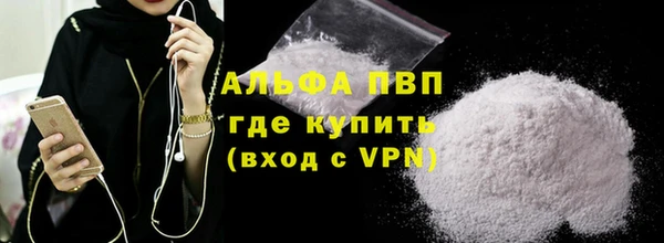 прущие крисы Арсеньев