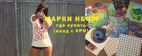 гашишное масло Аркадак
