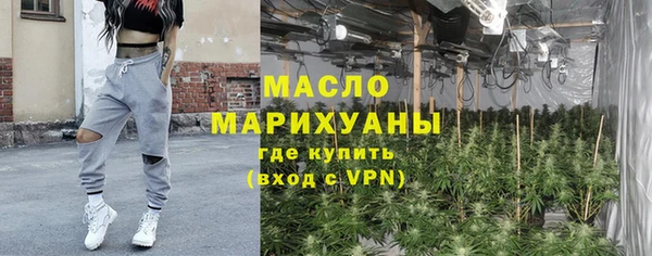 меф VHQ Армянск