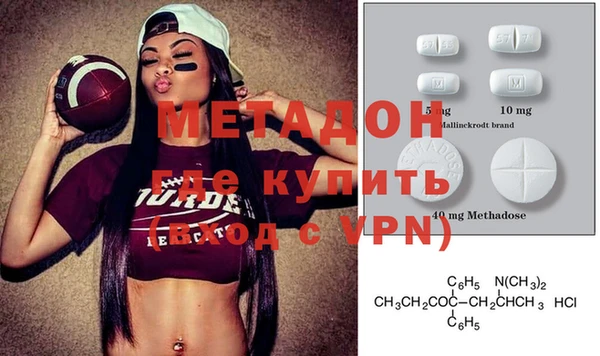 прущие крисы Арсеньев