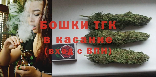 а пвп мука Туринск