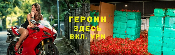 гашишное масло Аркадак