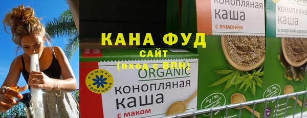 прущие крисы Арсеньев