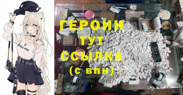 гашишное масло Аркадак