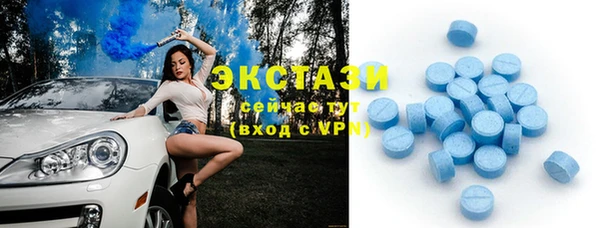 гашишное масло Аркадак
