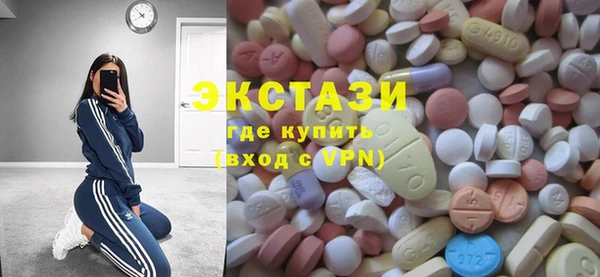 прущие крисы Арсеньев