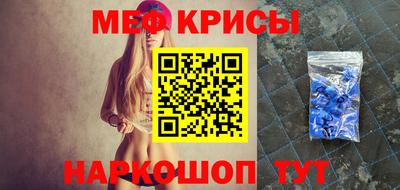 не бодяженный Партизанск