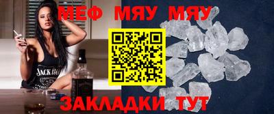 соль курить ск Первоуральск