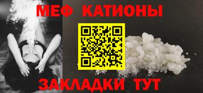 синтетический гашиш Пенза