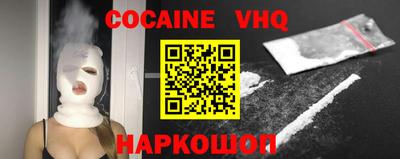 соль курить ск Первоуральск