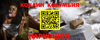 соль курить ск Первоуральск