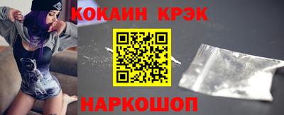не бодяженный Партизанск