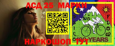 не бодяженный Партизанск