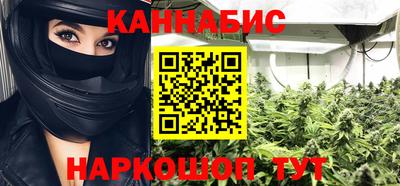 синтетический гашиш Пенза