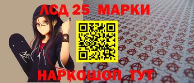 не бодяженный Партизанск