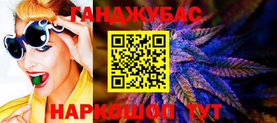 не бодяженный Партизанск