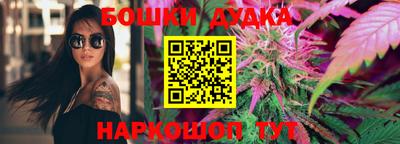соль курить ск Первоуральск