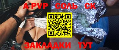 не бодяженный Партизанск