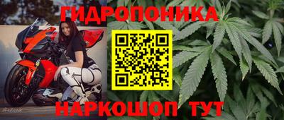 не бодяженный Партизанск
