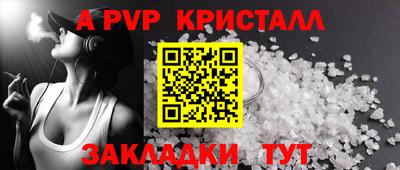 соль курить ск Первоуральск