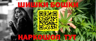 соль курить ск Первоуральск