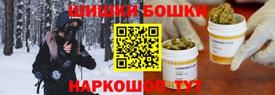 синтетический гашиш Пенза