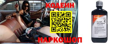 не бодяженный Партизанск