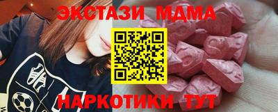 соль курить ск Первоуральск