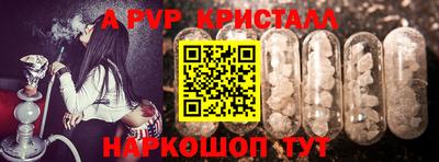 соль курить ск Первоуральск