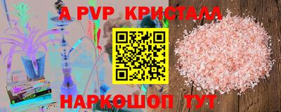 не бодяженный Партизанск