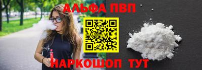 не бодяженный Партизанск