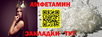 соль курить ск Первоуральск
