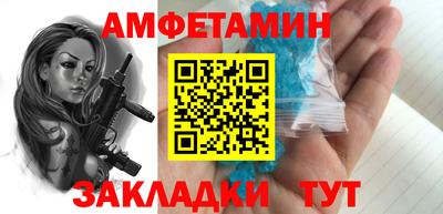 кокаин премиум Нягань