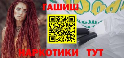 не бодяженный Партизанск