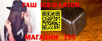 соль курить ск Первоуральск