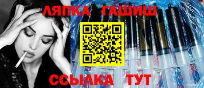 соль курить ск Первоуральск