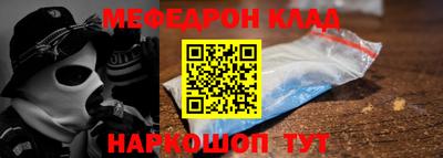 не бодяженный Партизанск