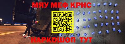 соль курить ск Первоуральск