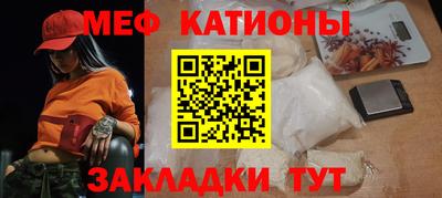 синтетический гашиш Пенза