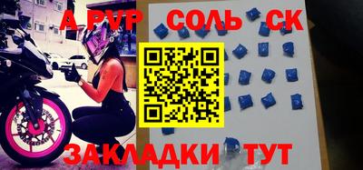 не бодяженный Партизанск