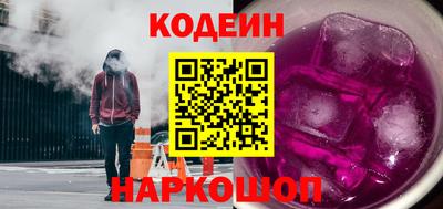 соль курить ск Первоуральск