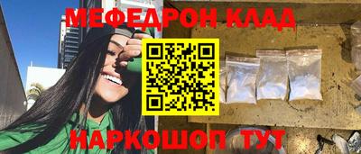 соль курить ск Первоуральск
